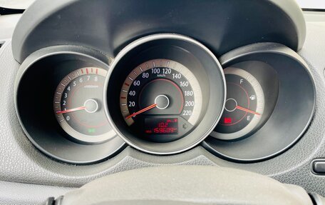 KIA Cerato III, 2010 год, 549 000 рублей, 22 фотография