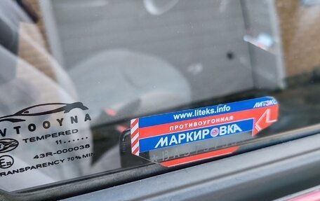 Daewoo Matiz I, 2011 год, 185 000 рублей, 18 фотография