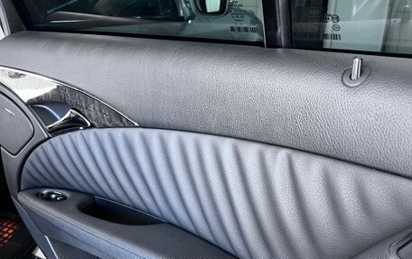 Mercedes-Benz E-Класс, 2008 год, 1 230 000 рублей, 15 фотография