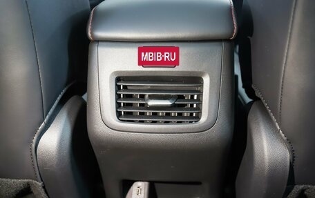 Changan CS35 Plus, 2024 год, 2 629 900 рублей, 16 фотография