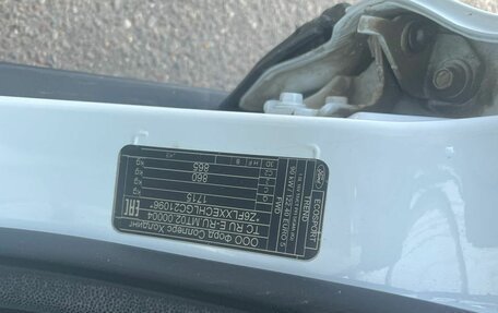 Ford EcoSport, 2016 год, 950 000 рублей, 2 фотография