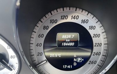 Mercedes-Benz GLK-Класс, 2013 год, 1 820 000 рублей, 1 фотография