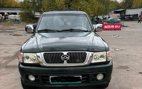 Great Wall Safe, 2008 год, 330 000 рублей, 1 фотография