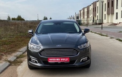 Ford Mondeo V, 2017 год, 1 460 000 рублей, 1 фотография