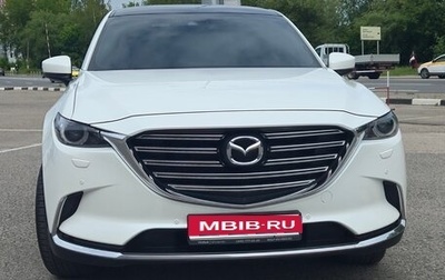 Mazda CX-9 II, 2018 год, 3 750 000 рублей, 1 фотография