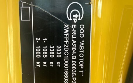 Opel Astra J, 2013 год, 998 000 рублей, 24 фотография