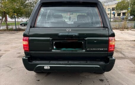 Great Wall Safe, 2008 год, 330 000 рублей, 5 фотография