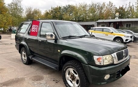 Great Wall Safe, 2008 год, 330 000 рублей, 3 фотография