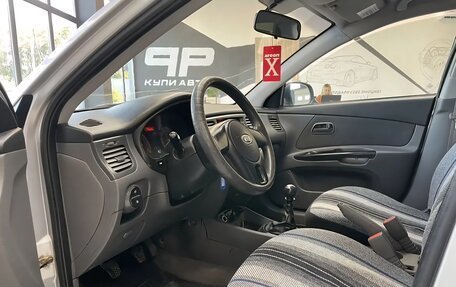 KIA Rio II, 2011 год, 450 000 рублей, 6 фотография