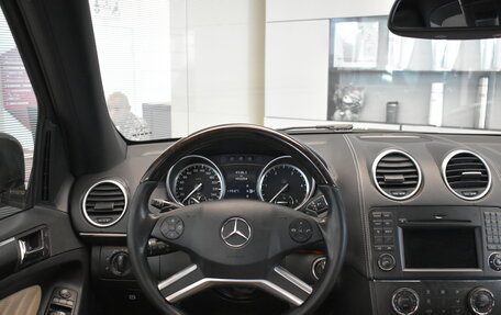 Mercedes-Benz GL-Класс, 2012 год, 1 999 000 рублей, 8 фотография