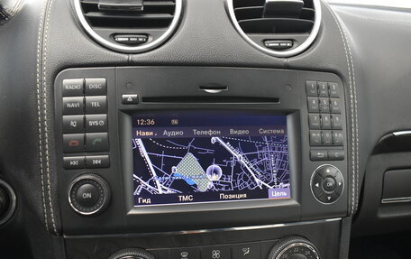 Mercedes-Benz GL-Класс, 2012 год, 1 999 000 рублей, 14 фотография
