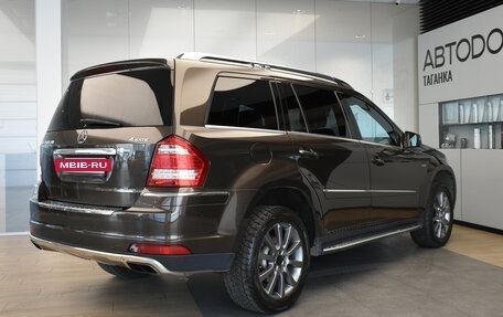 Mercedes-Benz GL-Класс, 2012 год, 1 999 000 рублей, 7 фотография