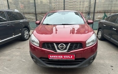 Nissan Qashqai, 2010 год, 1 080 000 рублей, 1 фотография