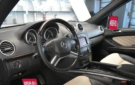 Mercedes-Benz GL-Класс, 2012 год, 1 999 000 рублей, 22 фотография