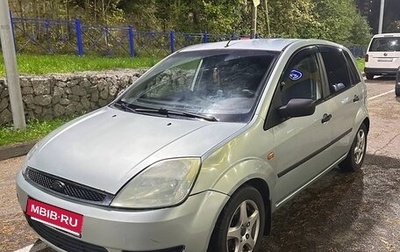 Ford Fiesta, 2003 год, 300 000 рублей, 1 фотография