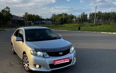 Toyota Allion, 2008 год, 920 000 рублей, 1 фотография