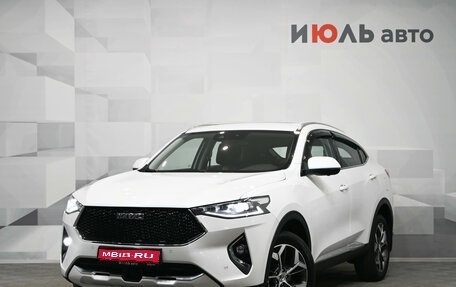 Haval F7x I, 2020 год, 2 100 000 рублей, 1 фотография