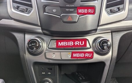 SsangYong Actyon II рестайлинг, 2014 год, 1 055 000 рублей, 31 фотография
