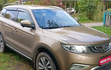 Geely Atlas I, 2019 год, 1 800 000 рублей, 2 фотография