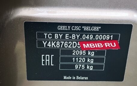 Geely Atlas I, 2019 год, 1 800 000 рублей, 13 фотография