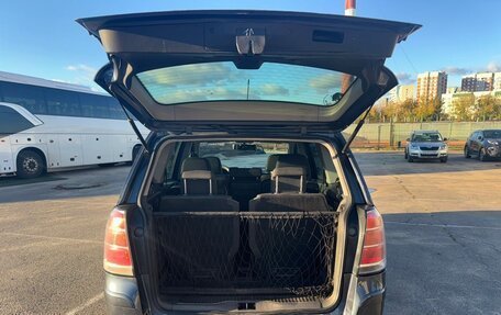 Opel Zafira B, 2006 год, 435 000 рублей, 6 фотография
