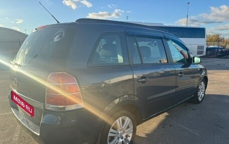 Opel Zafira B, 2006 год, 435 000 рублей, 3 фотография