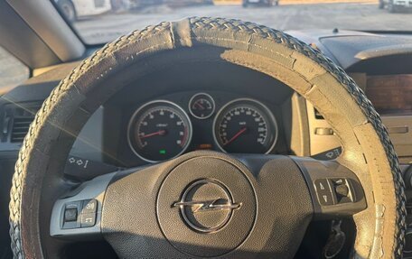 Opel Zafira B, 2006 год, 435 000 рублей, 18 фотография