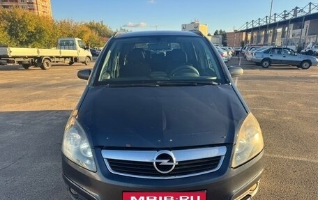 Opel Zafira B, 2006 год, 435 000 рублей, 23 фотография