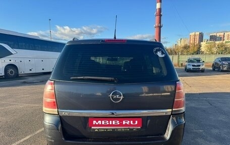 Opel Zafira B, 2006 год, 435 000 рублей, 19 фотография