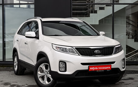 KIA Sorento II рестайлинг, 2014 год, 1 875 000 рублей, 2 фотография