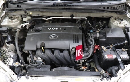 Toyota Corolla, 2005 год, 500 000 рублей, 9 фотография