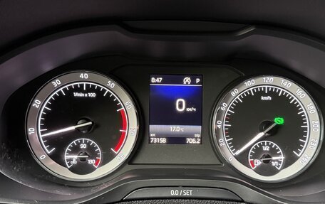 Skoda Karoq I, 2021 год, 2 599 000 рублей, 12 фотография