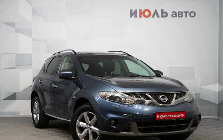 Nissan Murano, 2012 год, 1 345 000 рублей, 3 фотография