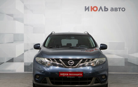 Nissan Murano, 2012 год, 1 345 000 рублей, 2 фотография