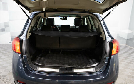 Nissan Murano, 2012 год, 1 345 000 рублей, 8 фотография