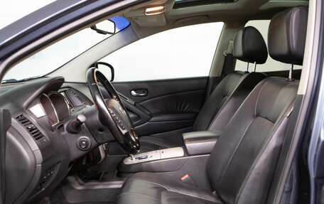 Nissan Murano, 2012 год, 1 345 000 рублей, 11 фотография