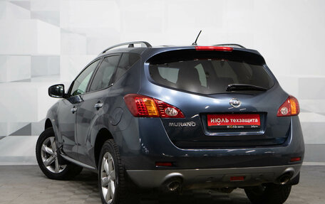 Nissan Murano, 2012 год, 1 345 000 рублей, 10 фотография
