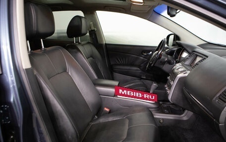 Nissan Murano, 2012 год, 1 345 000 рублей, 14 фотография