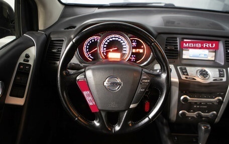Nissan Murano, 2012 год, 1 345 000 рублей, 13 фотография