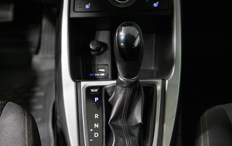Hyundai Elantra V, 2014 год, 1 520 000 рублей, 14 фотография