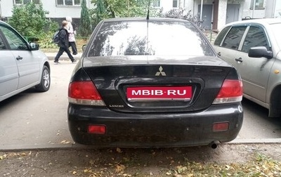 Mitsubishi Lancer IX, 2005 год, 395 000 рублей, 1 фотография