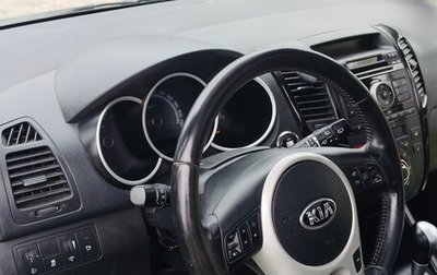 KIA Venga I, 2013 год, 1 050 000 рублей, 1 фотография
