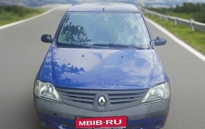 Renault Logan I, 2006 год, 185 000 рублей, 1 фотография