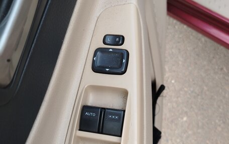 FAW Besturn B50 I, 2012 год, 320 000 рублей, 12 фотография