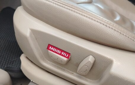 FAW Besturn B50 I, 2012 год, 320 000 рублей, 11 фотография