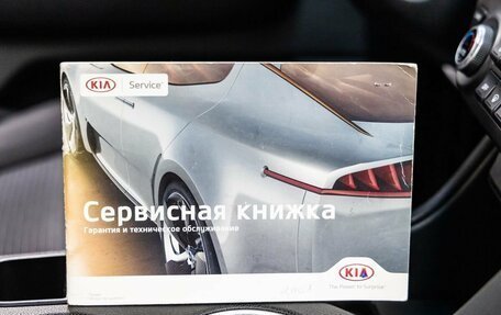 KIA Sportage IV рестайлинг, 2018 год, 2 198 000 рублей, 39 фотография