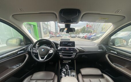 BMW X4, 2019 год, 4 399 000 рублей, 10 фотография