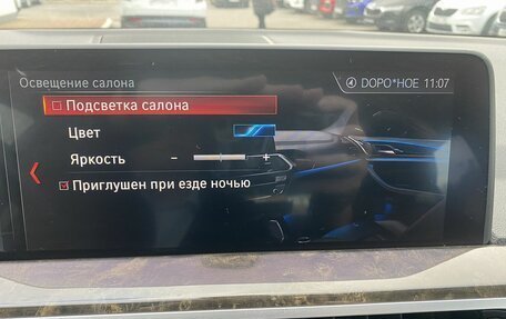 BMW X4, 2019 год, 4 399 000 рублей, 21 фотография