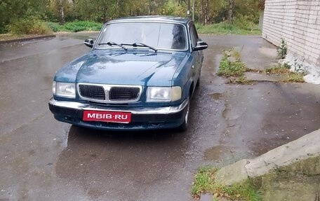 ГАЗ 3110 «Волга», 2000 год, 150 000 рублей, 1 фотография