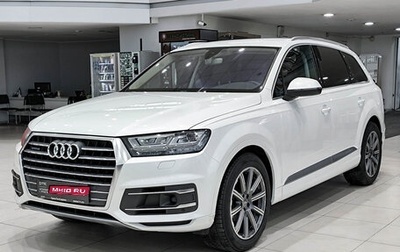 Audi Q7, 2016 год, 3 650 000 рублей, 1 фотография